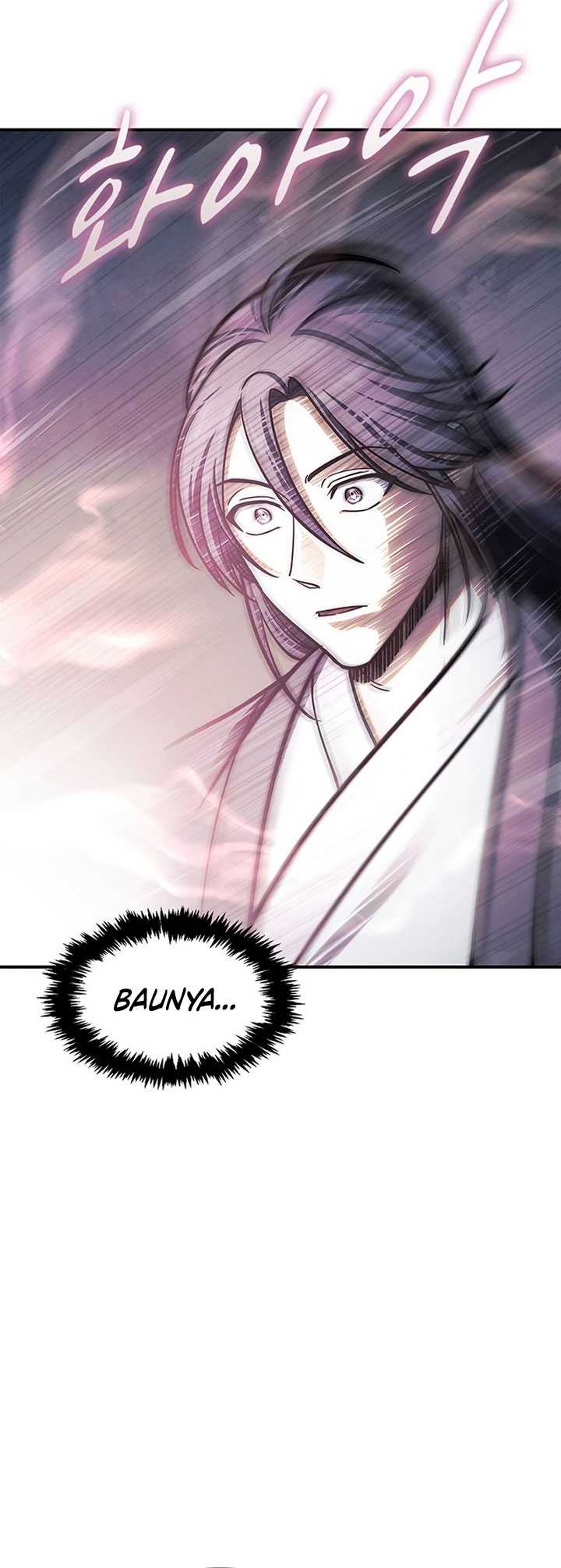 Heavenly Grand Archive’s Young Master Chapter 58 - halaman 23