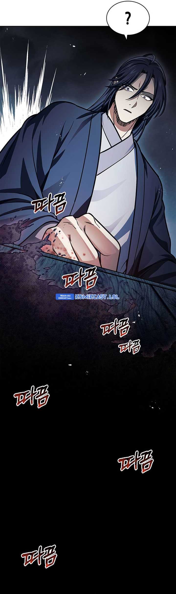 Heavenly Grand Archive’s Young Master Chapter 58 - halaman 25