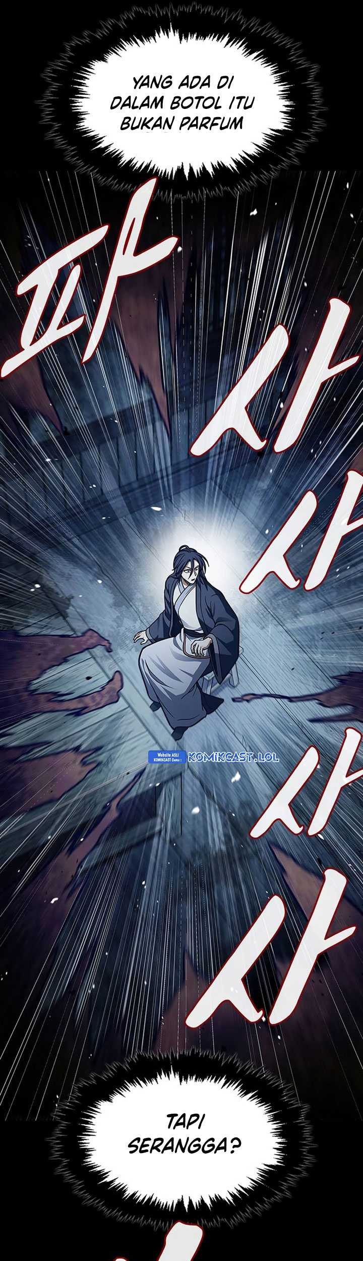 Heavenly Grand Archive’s Young Master Chapter 58 - halaman 27