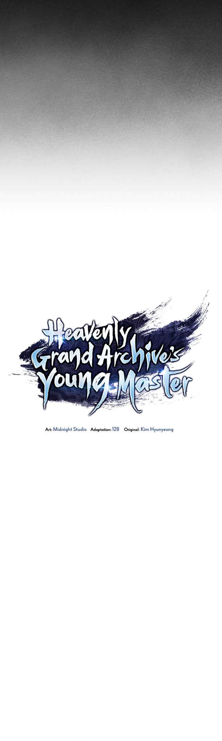 Heavenly Grand Archive’s Young Master Chapter 58 - halaman 29