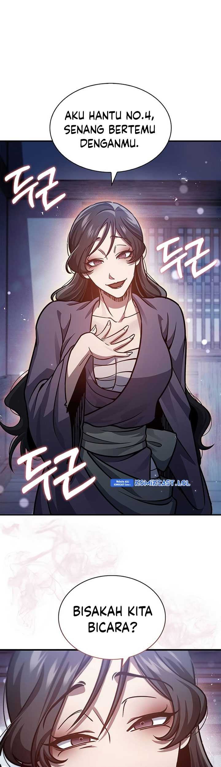 Heavenly Grand Archive’s Young Master Chapter 58 - halaman 3