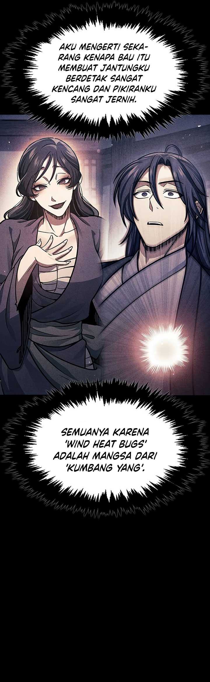 Heavenly Grand Archive’s Young Master Chapter 58 - halaman 40