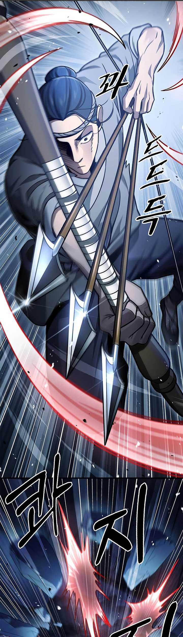 Heavenly Grand Archive’s Young Master Chapter 58 - halaman 54