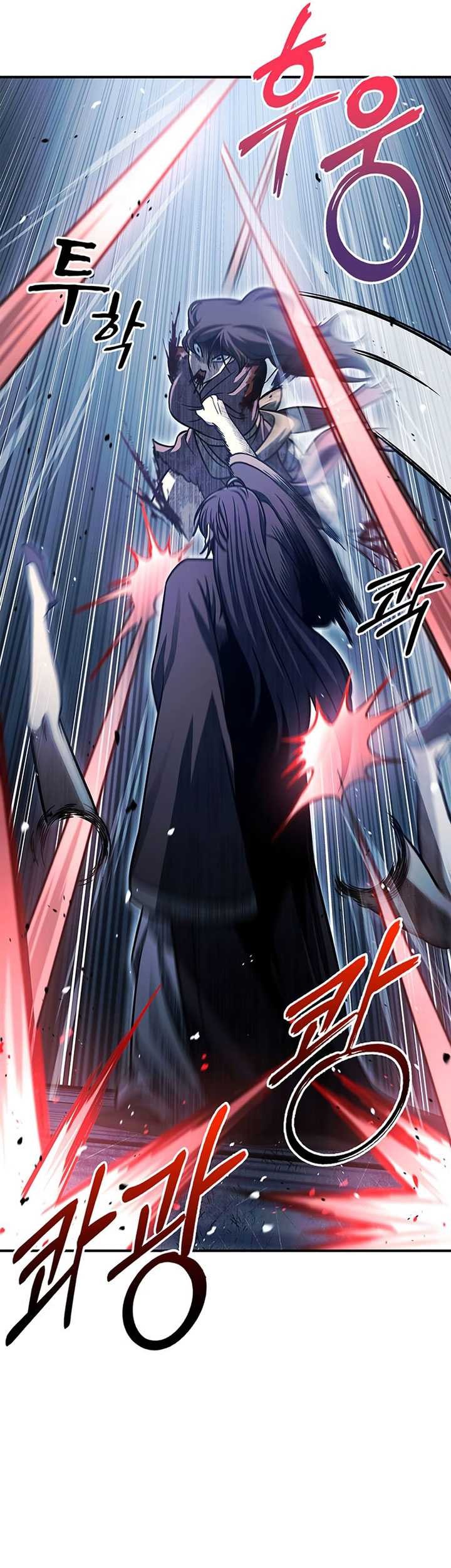 Heavenly Grand Archive’s Young Master Chapter 58 - halaman 57