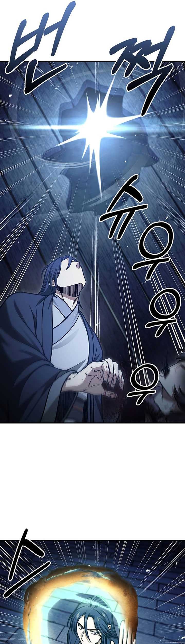 Heavenly Grand Archive’s Young Master Chapter 58 - halaman 59