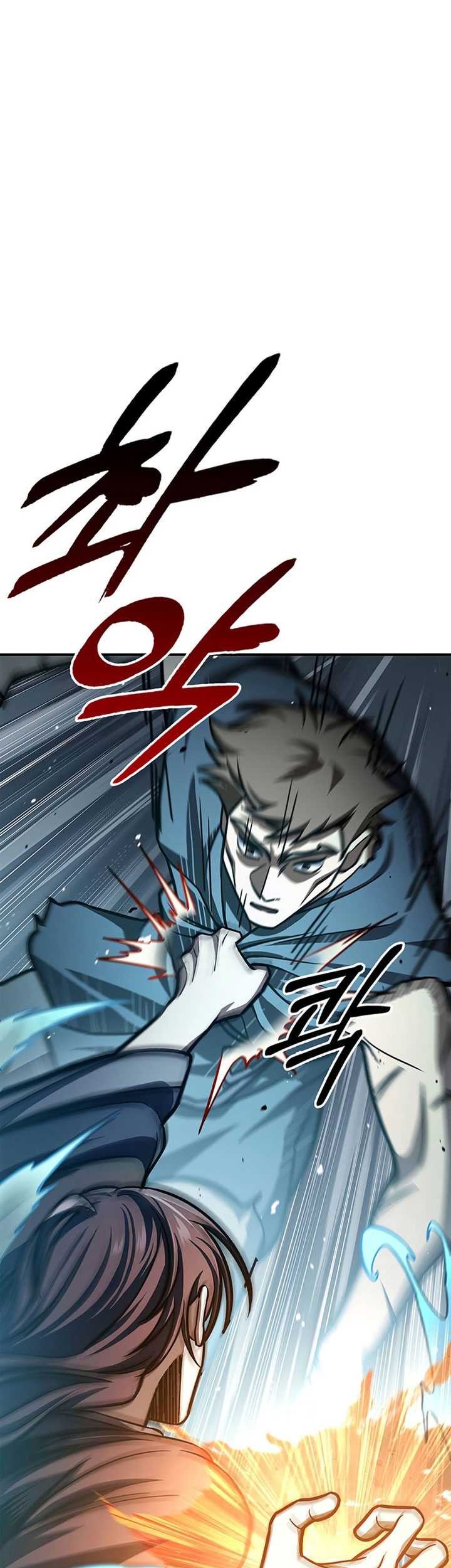Heavenly Grand Archive’s Young Master Chapter 58 - halaman 67