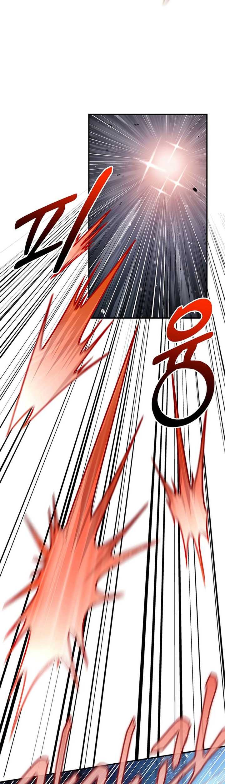 Heavenly Grand Archive’s Young Master Chapter 58 - halaman 69