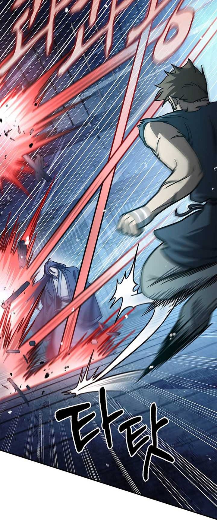Heavenly Grand Archive’s Young Master Chapter 58 - halaman 70