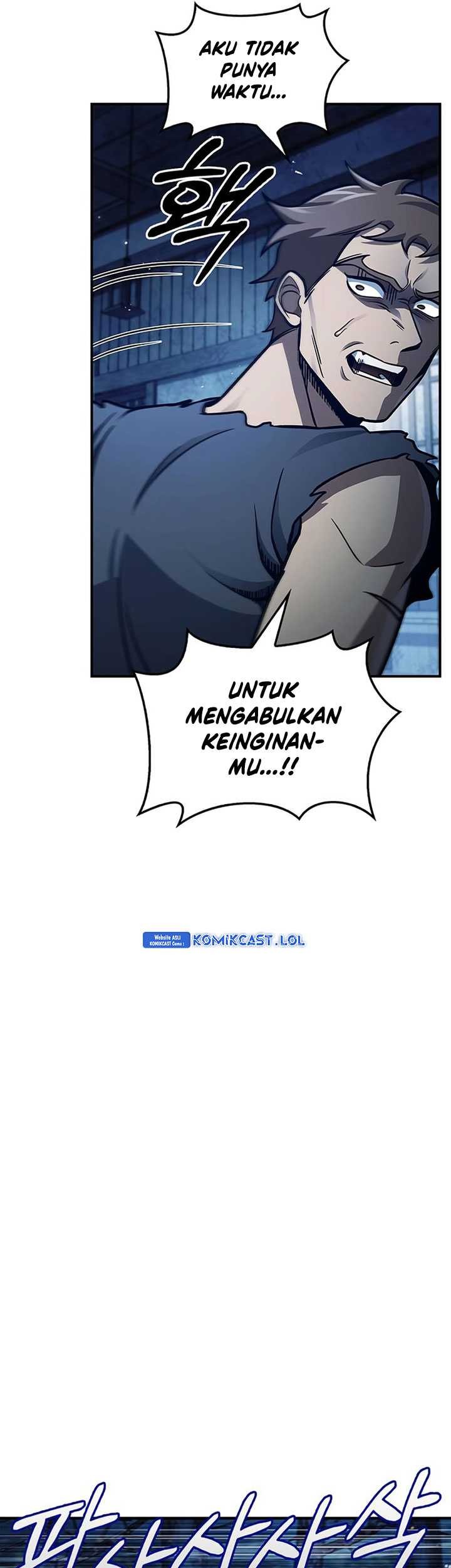 Heavenly Grand Archive’s Young Master Chapter 58 - halaman 80