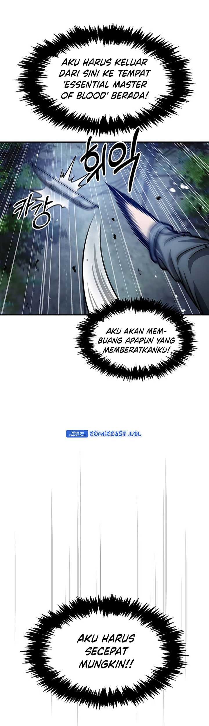 Heavenly Grand Archive’s Young Master Chapter 58 - halaman 84