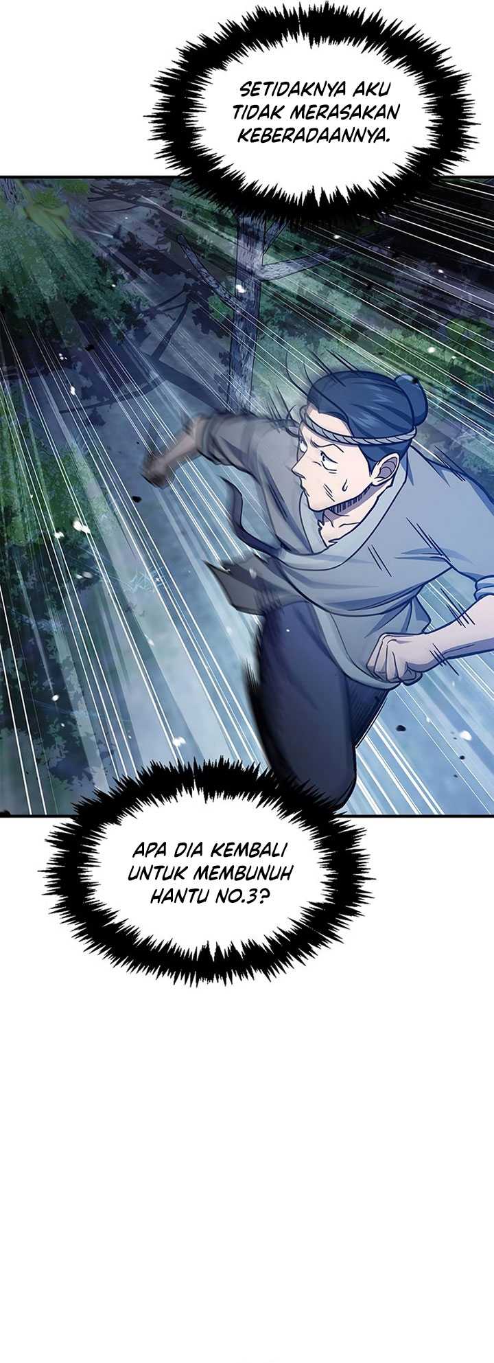Heavenly Grand Archive’s Young Master Chapter 58 - halaman 86