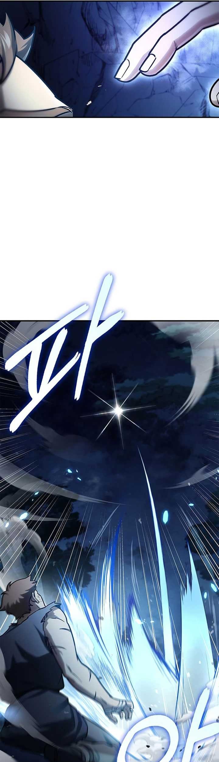 Heavenly Grand Archive’s Young Master Chapter 59 - halaman 33