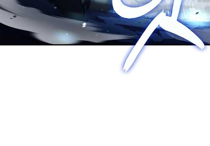 Heavenly Grand Archive’s Young Master Chapter 59 - halaman 34