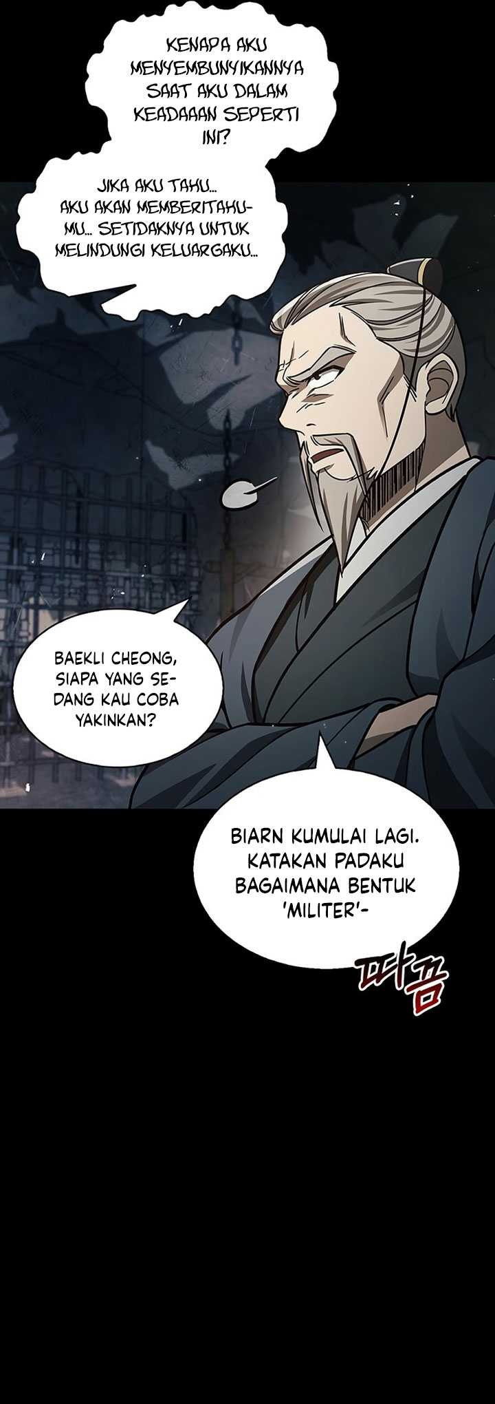 Heavenly Grand Archive’s Young Master Chapter 59 - halaman 50