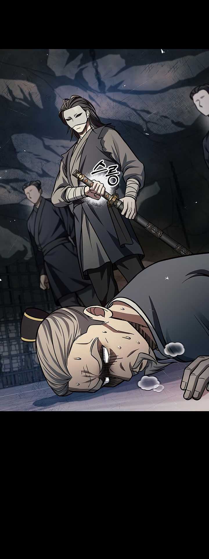 Heavenly Grand Archive’s Young Master Chapter 59 - halaman 59