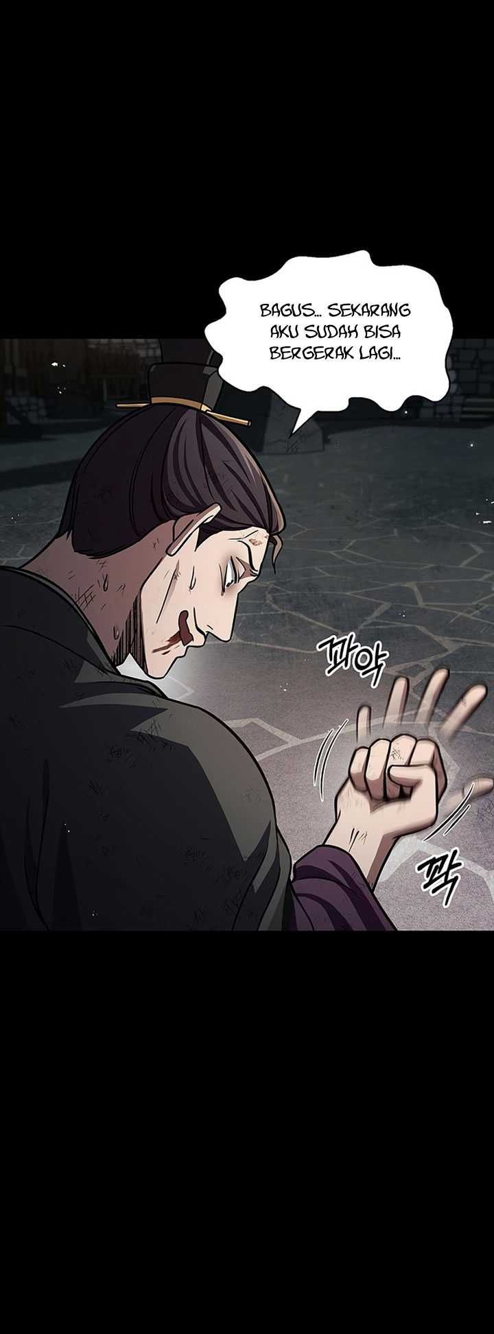 Heavenly Grand Archive’s Young Master Chapter 59 - halaman 62