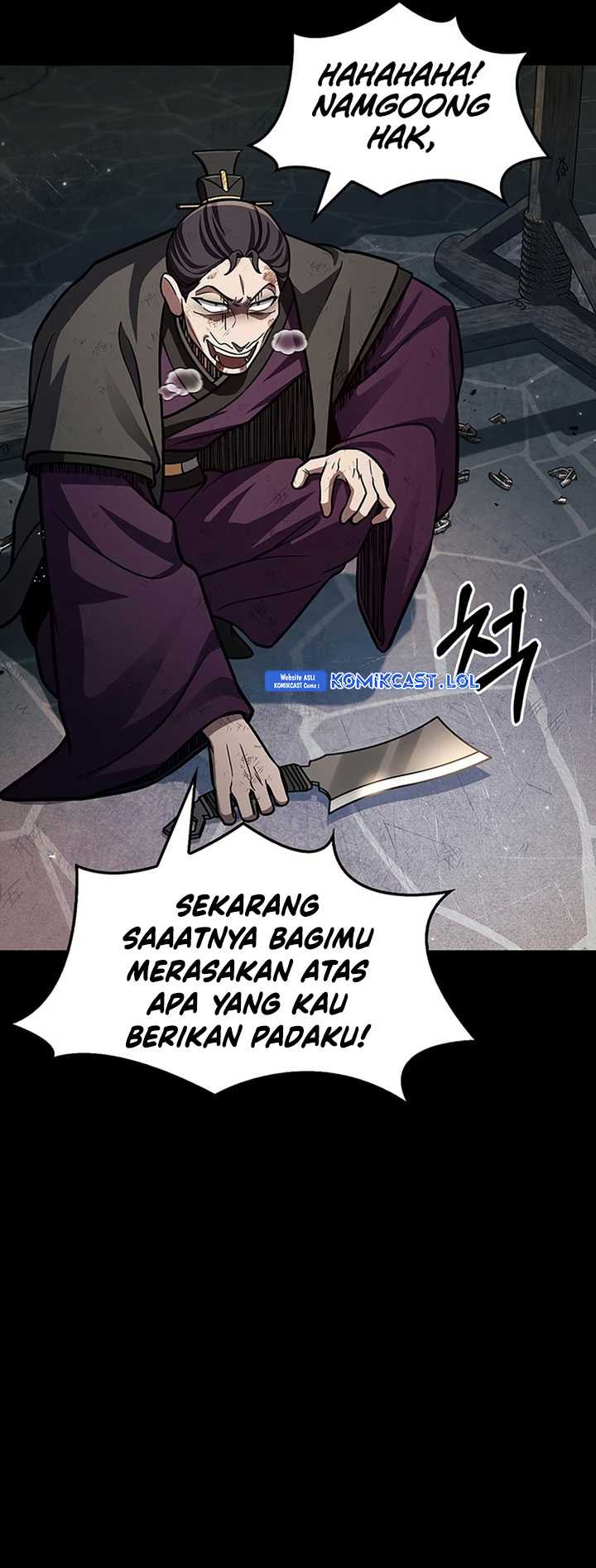 Heavenly Grand Archive’s Young Master Chapter 59 - halaman 63