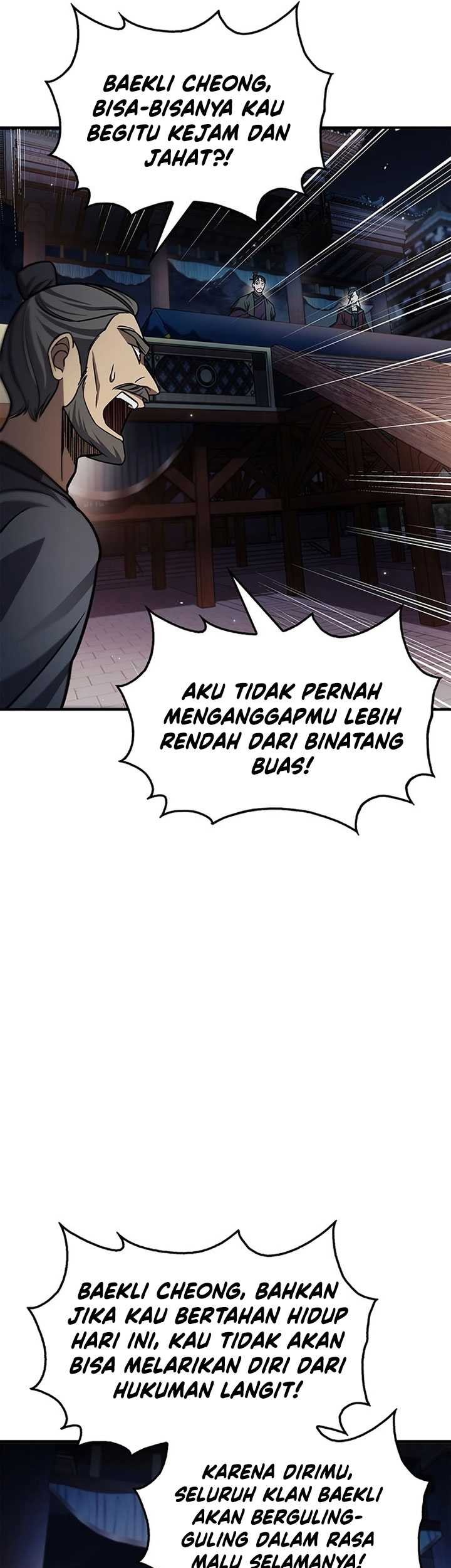 Heavenly Grand Archive’s Young Master Chapter 59 - halaman 70