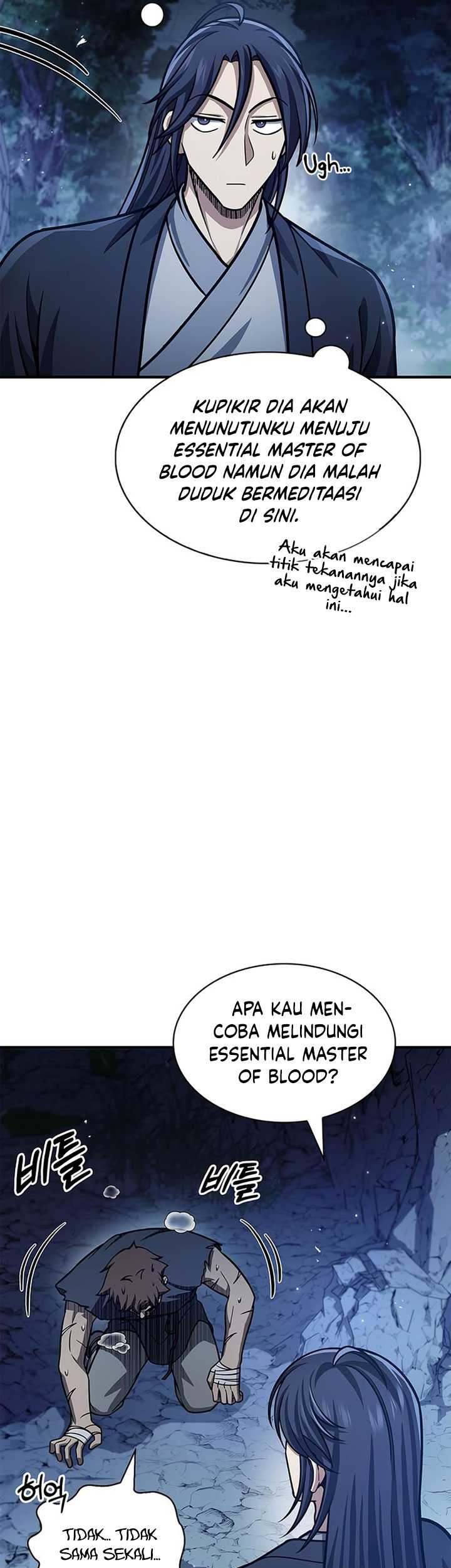 Heavenly Grand Archive’s Young Master Chapter 59 - halaman 8