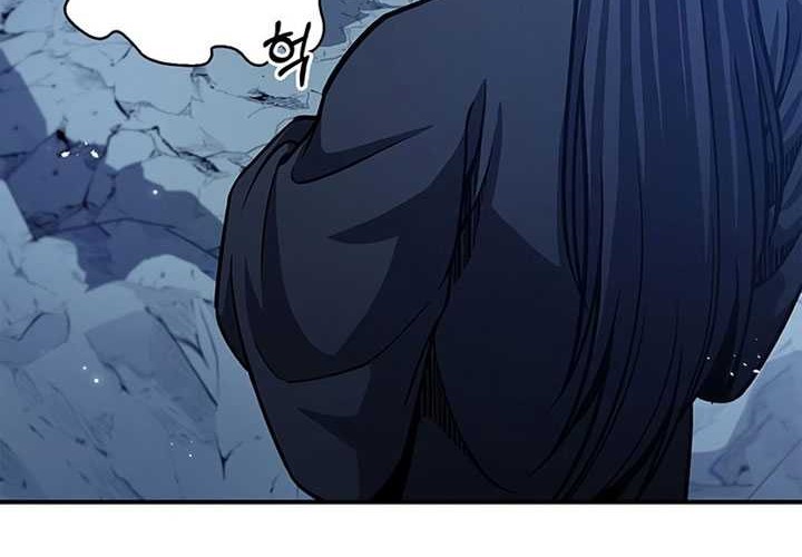 Heavenly Grand Archive’s Young Master Chapter 59 - halaman 9