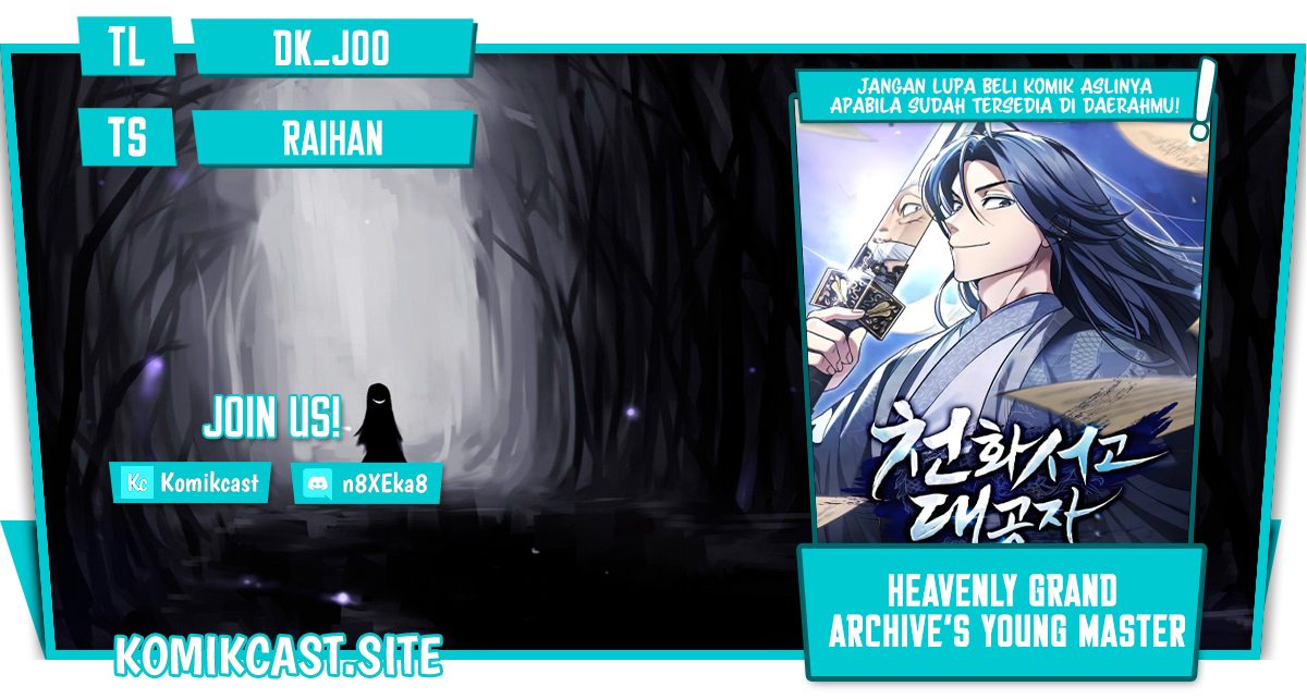 Heavenly Grand Archive’s Young Master Chapter 6 - halaman 1