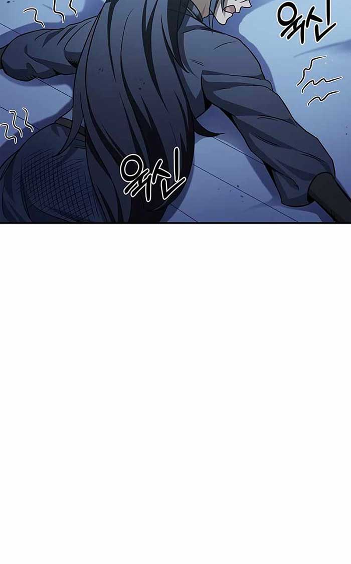 Heavenly Grand Archive’s Young Master Chapter 6 - halaman 37