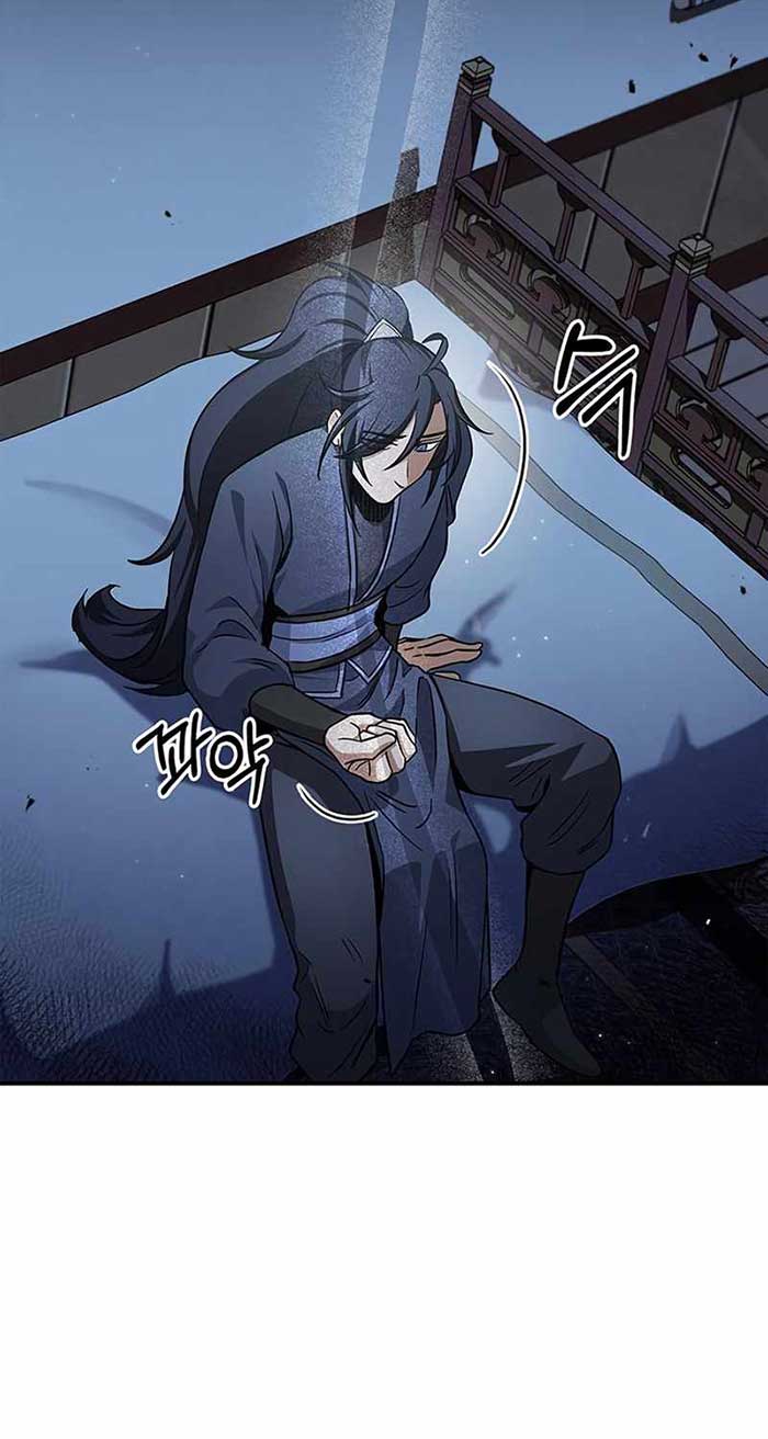 Heavenly Grand Archive’s Young Master Chapter 6 - halaman 47