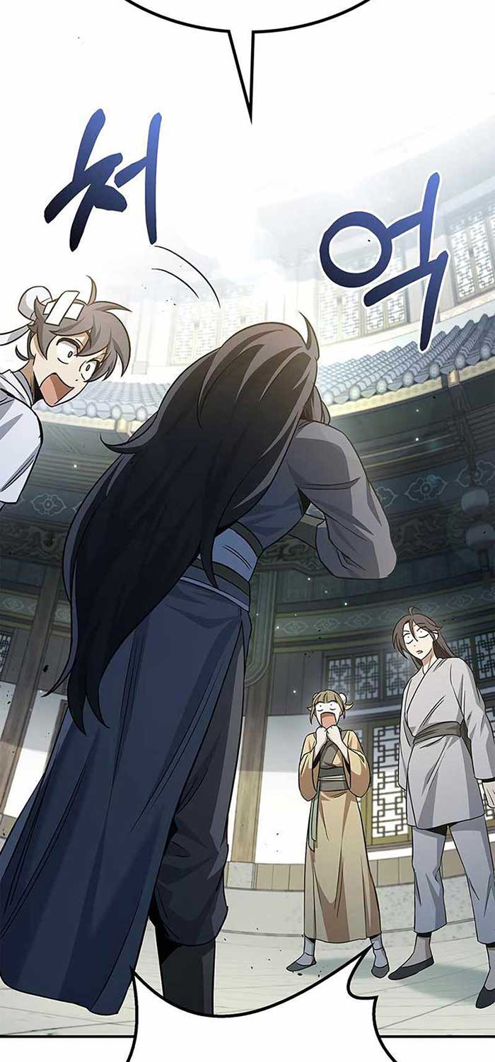 Heavenly Grand Archive’s Young Master Chapter 6 - halaman 95