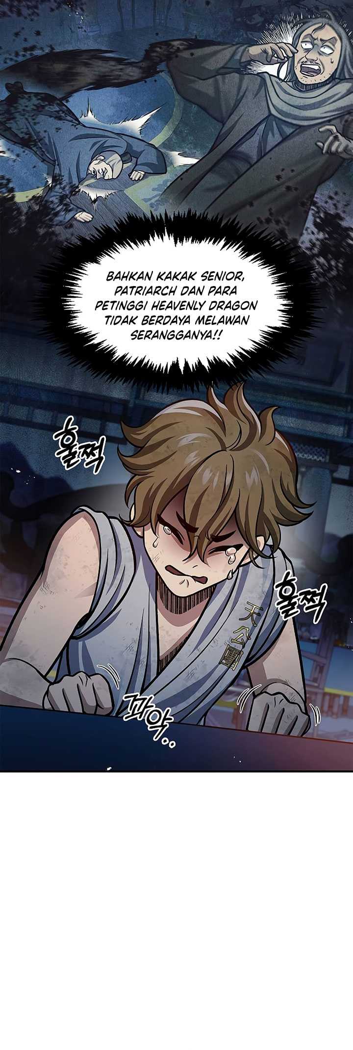 Heavenly Grand Archive’s Young Master Chapter 60 - halaman 17