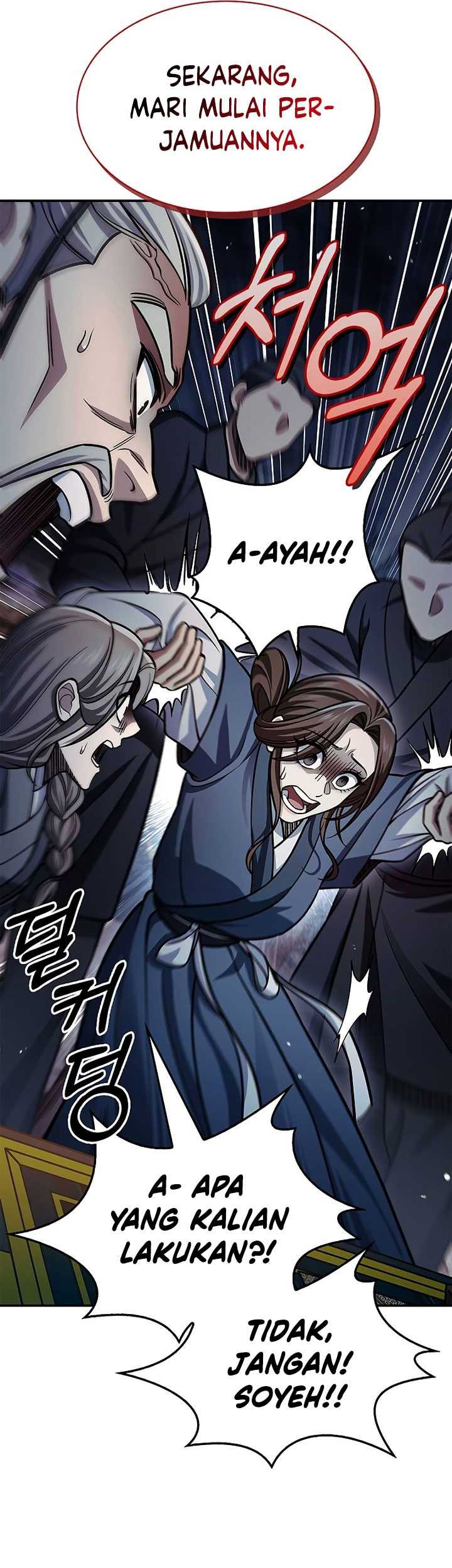 Heavenly Grand Archive’s Young Master Chapter 60 - halaman 22