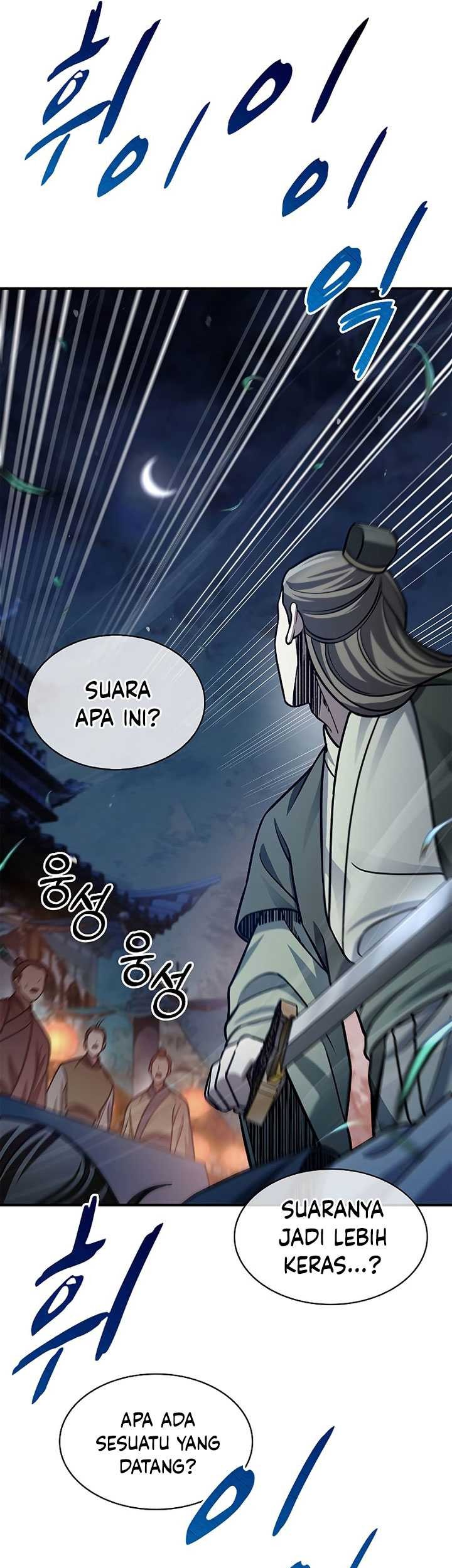 Heavenly Grand Archive’s Young Master Chapter 60 - halaman 63