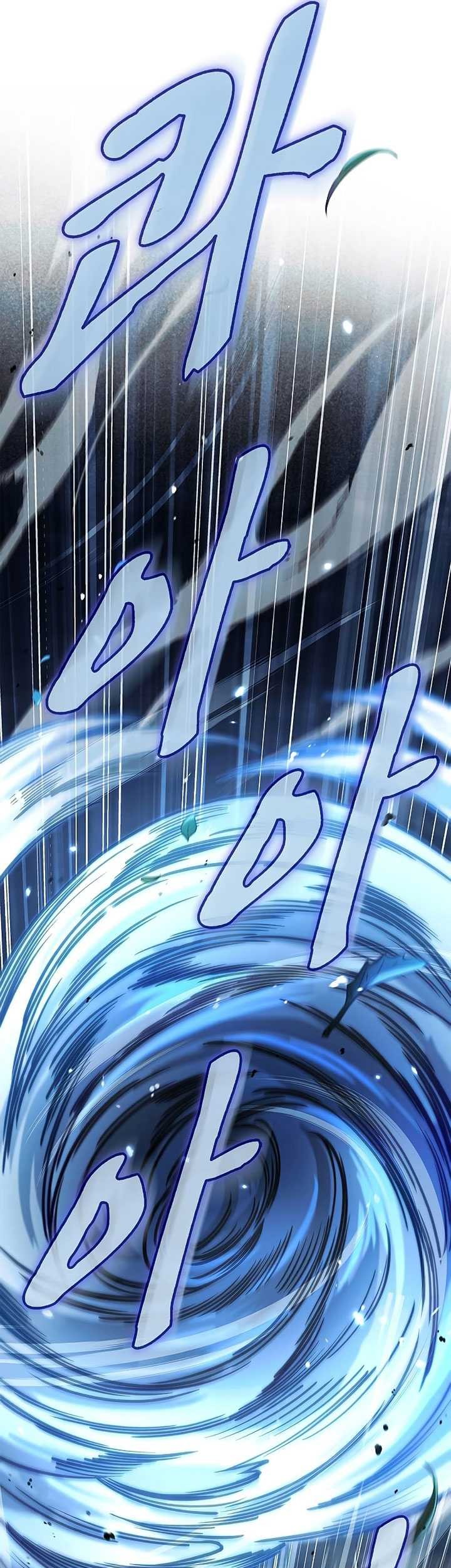Heavenly Grand Archive’s Young Master Chapter 60 - halaman 71