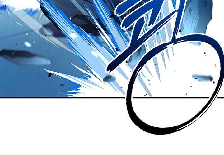 Heavenly Grand Archive’s Young Master Chapter 60 - halaman 75