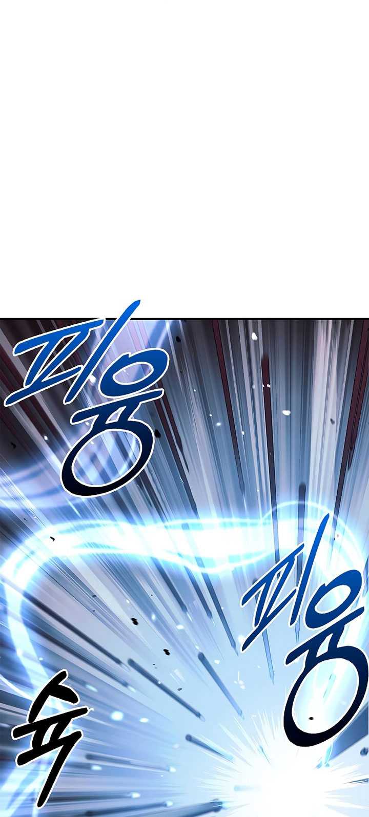 Heavenly Grand Archive’s Young Master Chapter 60 - halaman 85