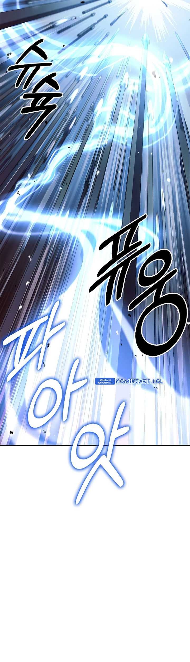 Heavenly Grand Archive’s Young Master Chapter 60 - halaman 86