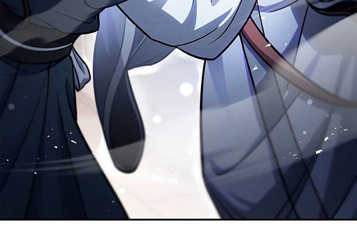 Heavenly Grand Archive’s Young Master Chapter 60 - halaman 89
