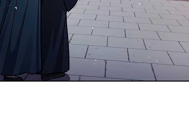 Heavenly Grand Archive’s Young Master Chapter 61 - halaman 18