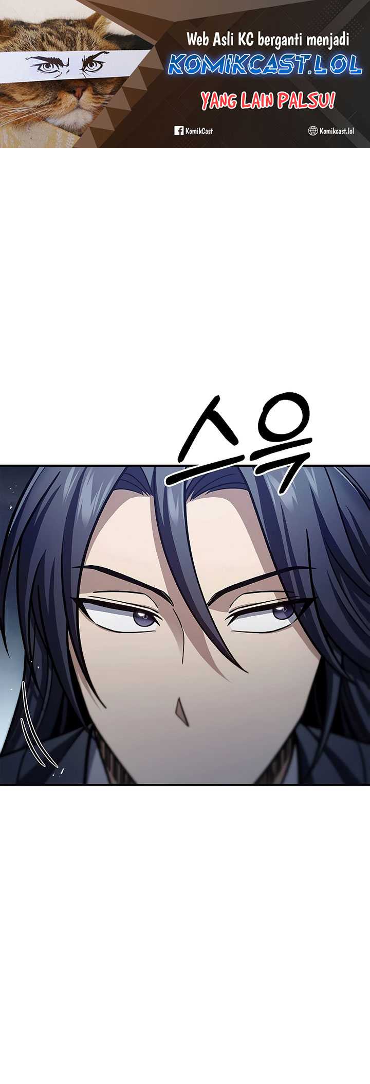 Heavenly Grand Archive’s Young Master Chapter 61 - halaman 2