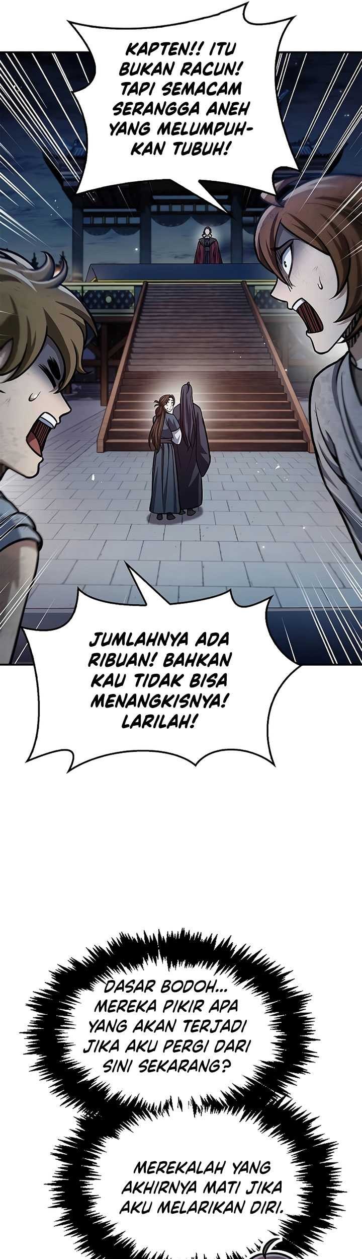 Heavenly Grand Archive’s Young Master Chapter 61 - halaman 21