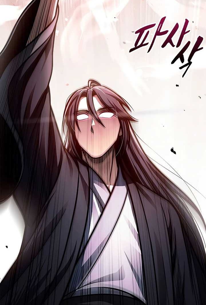Heavenly Grand Archive’s Young Master Chapter 61 - halaman 40