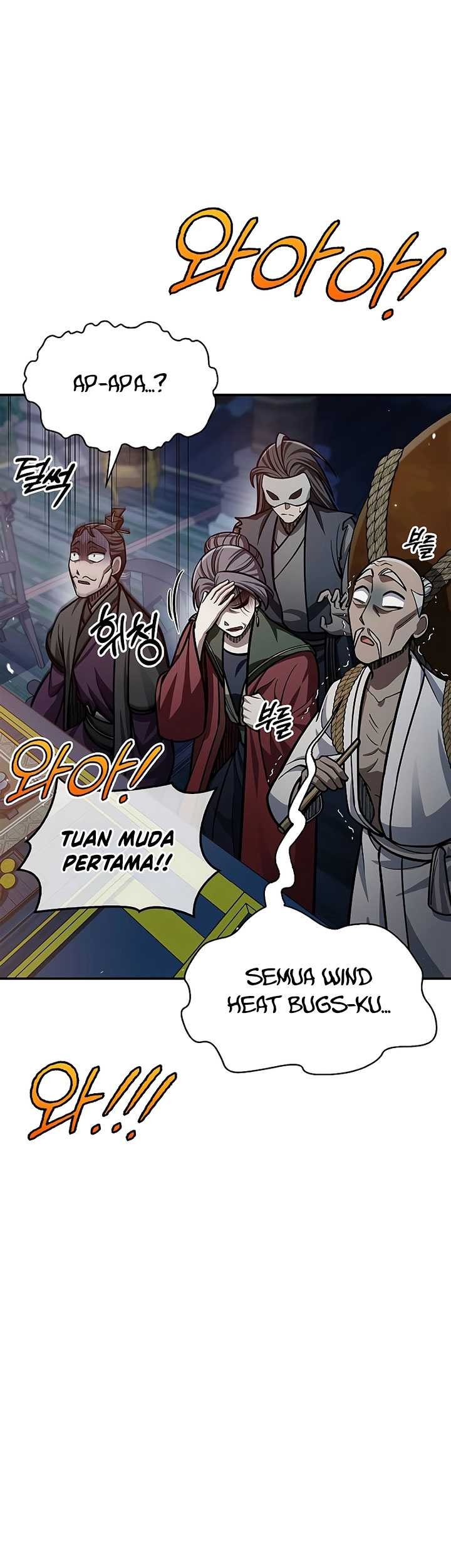 Heavenly Grand Archive’s Young Master Chapter 61 - halaman 47