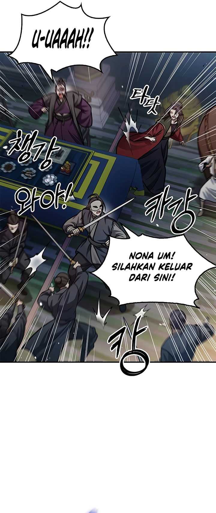 Heavenly Grand Archive’s Young Master Chapter 61 - halaman 58