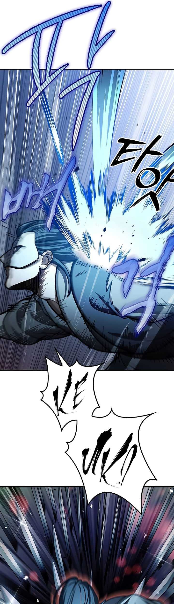 Heavenly Grand Archive’s Young Master Chapter 61 - halaman 62