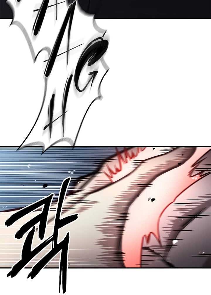 Heavenly Grand Archive’s Young Master Chapter 61 - halaman 65