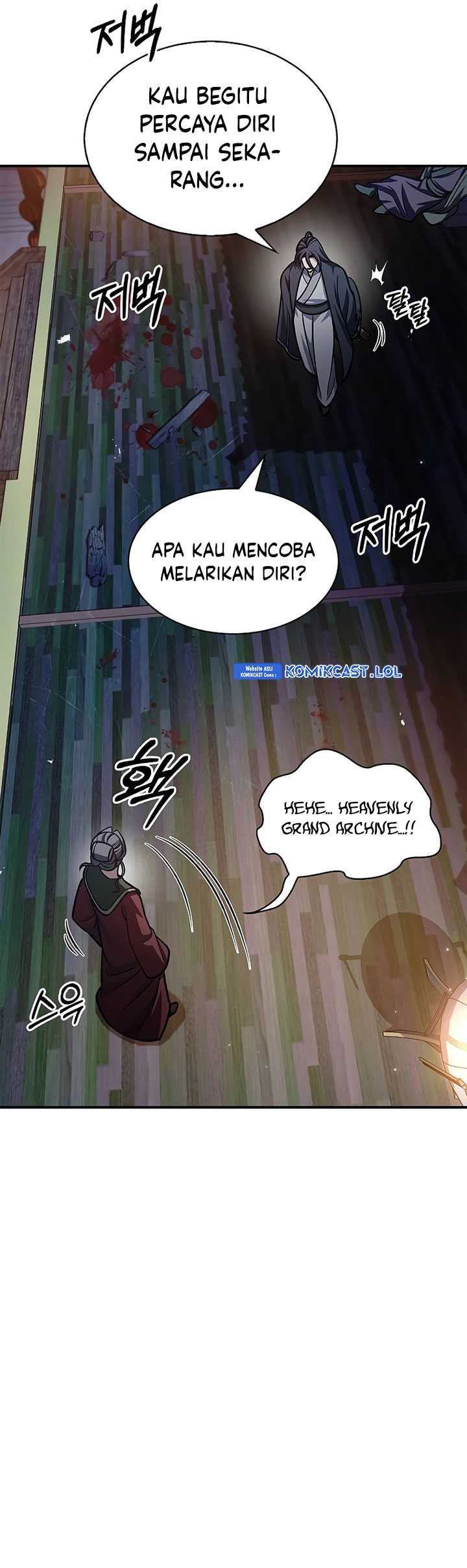 Heavenly Grand Archive’s Young Master Chapter 61 - halaman 69