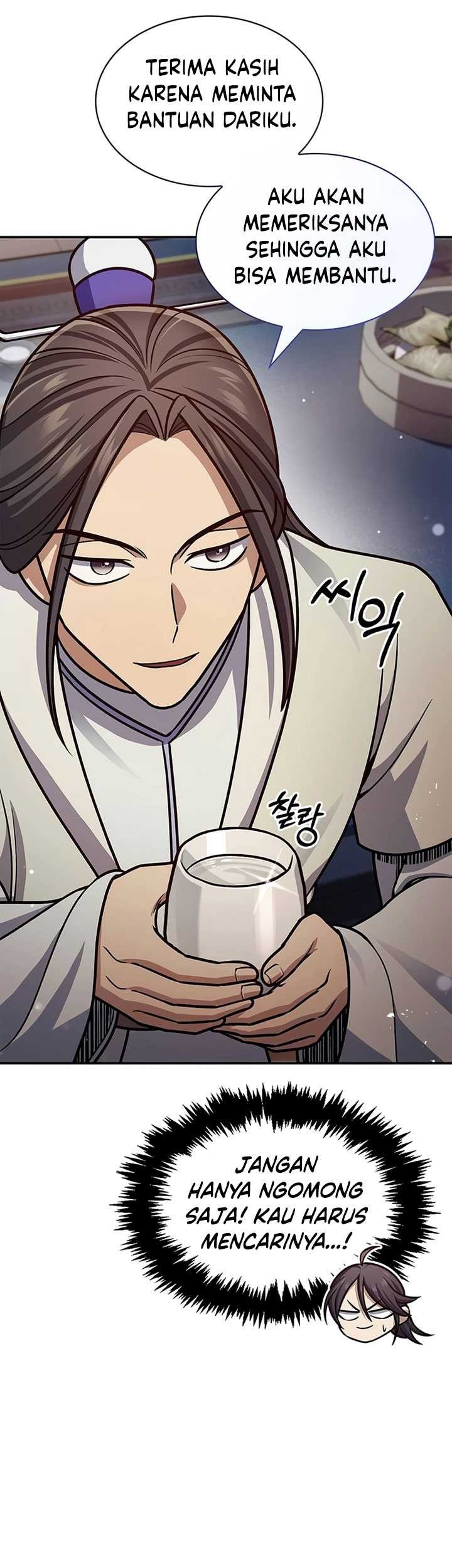 Heavenly Grand Archive’s Young Master Chapter 62 - halaman 23
