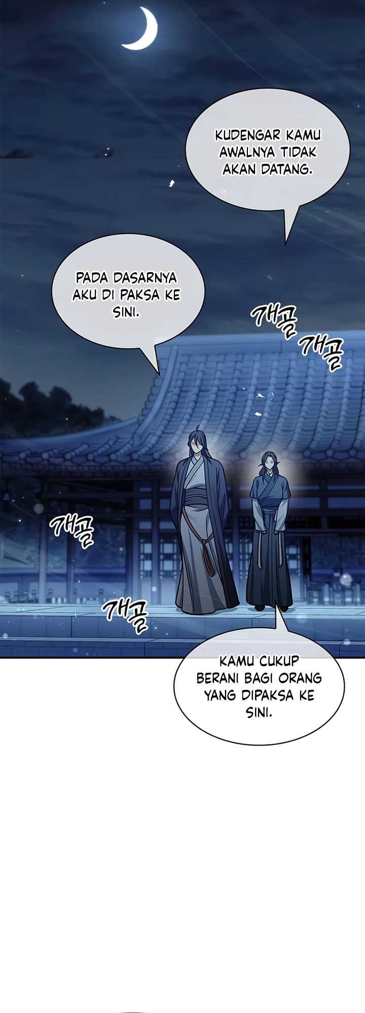 Heavenly Grand Archive’s Young Master Chapter 62 - halaman 31