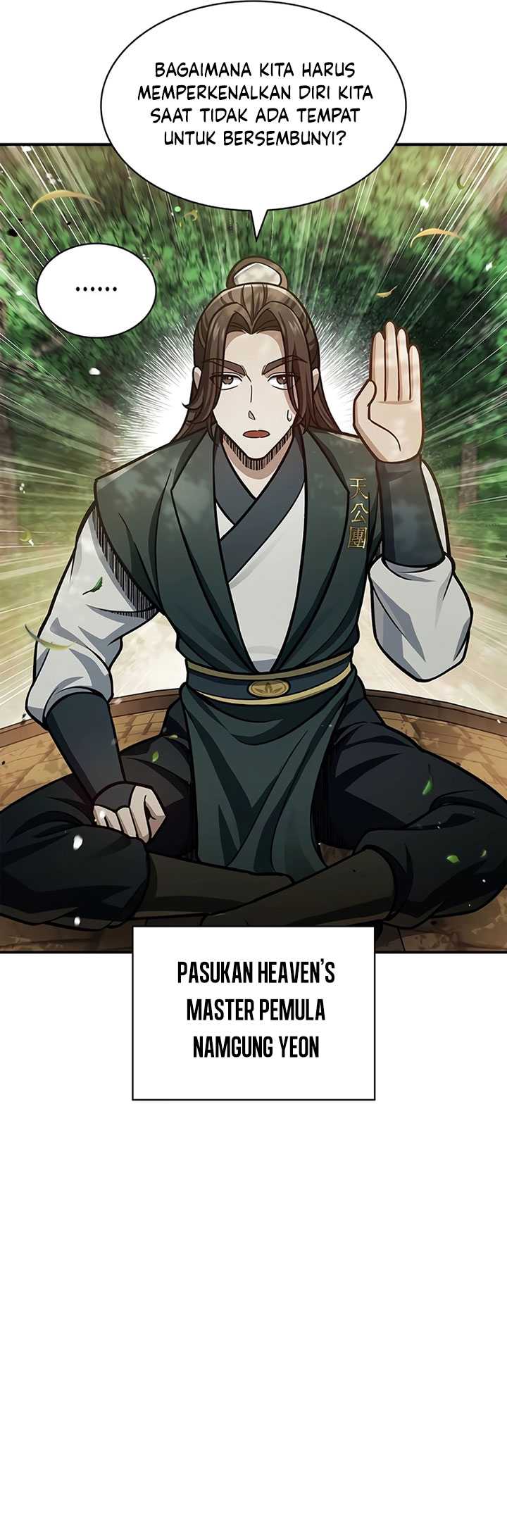 Heavenly Grand Archive’s Young Master Chapter 62 - halaman 73