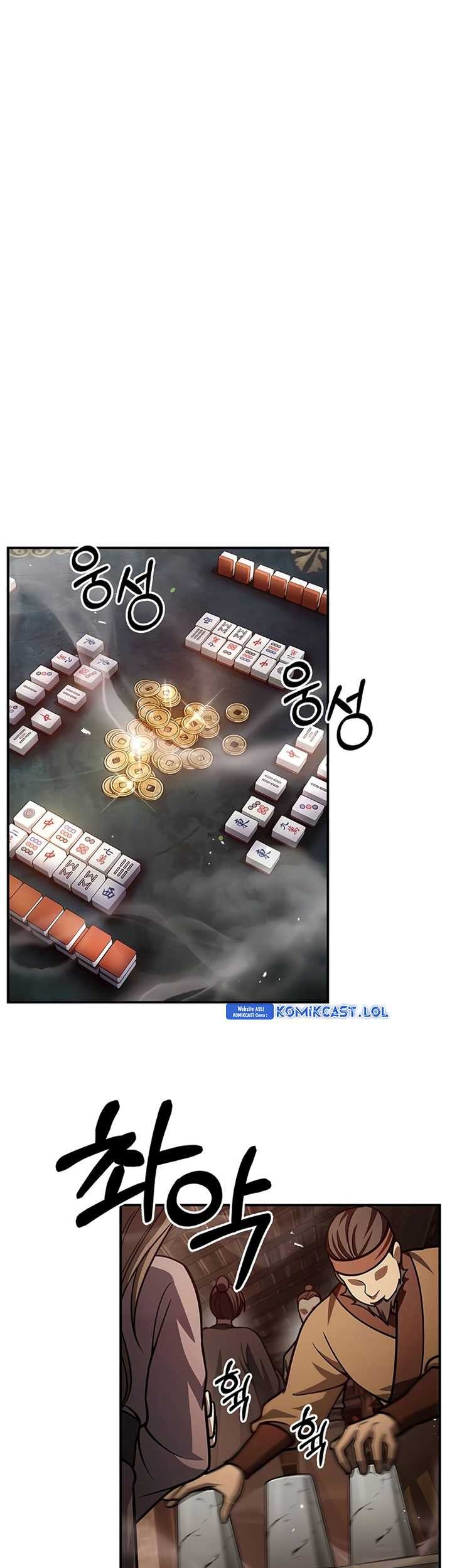 Heavenly Grand Archive’s Young Master Chapter 62 - halaman 98