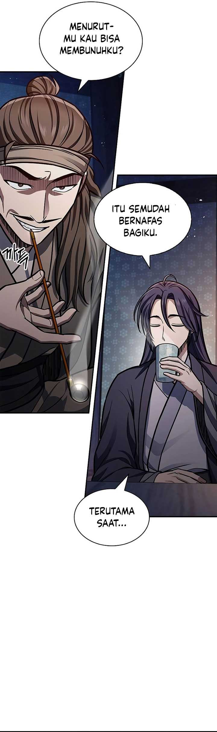 Heavenly Grand Archive’s Young Master Chapter 63 - halaman 101
